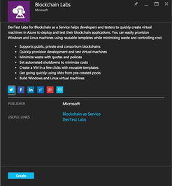 微软Azure云平台正式开放区块链服务，赋能企业数字化转型